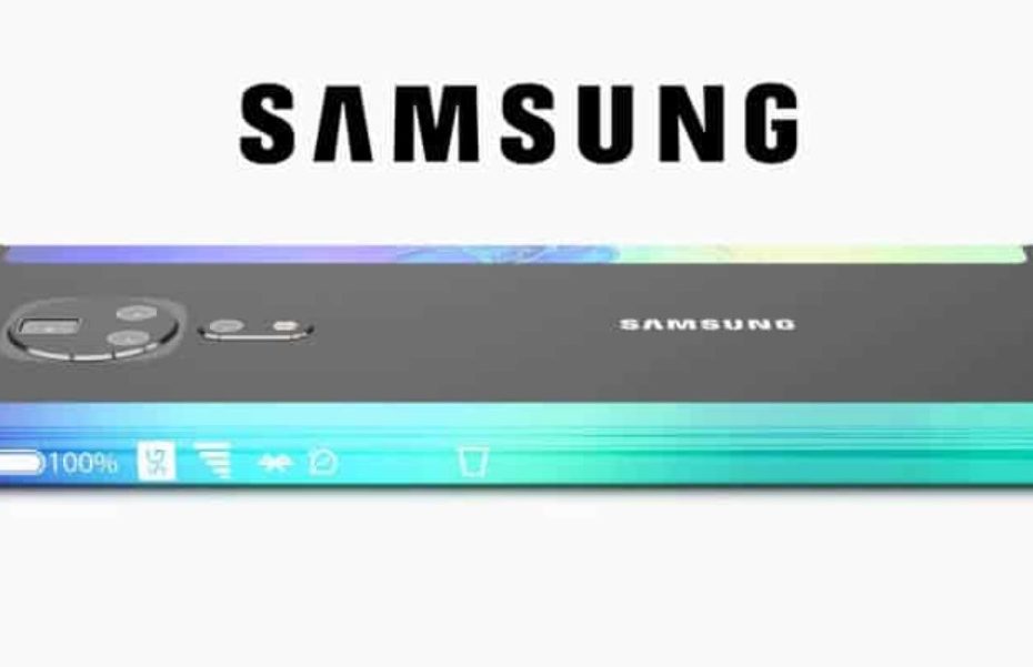 Samsung Aurora 5G