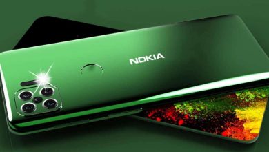 Nokia Beam Plus 2024