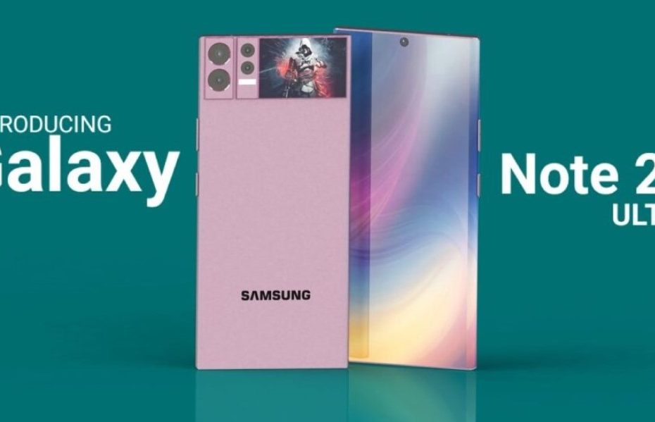 Samsung Galaxy Note 22 Ultra Price in Uk