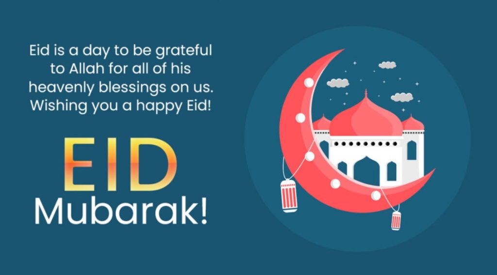 Eid Mubarak Reply Wishes Messages 2023