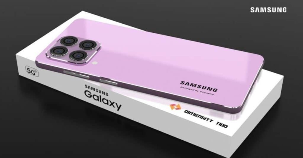 Samsung Galaxy Beam Max
