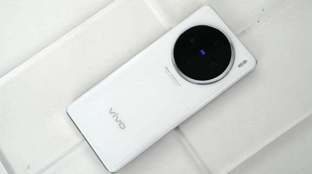 Vivo X200 Ultra