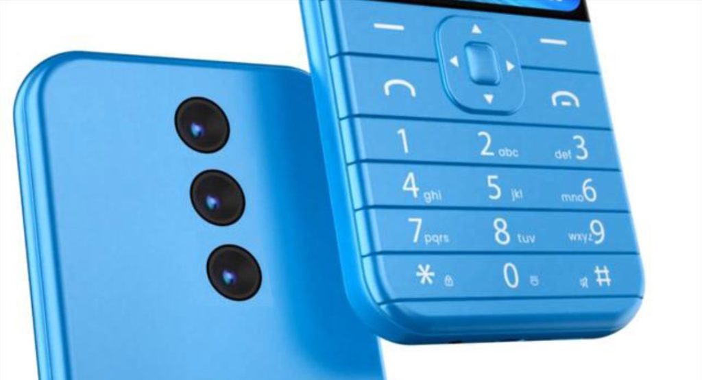 Nokia 3320 Pro